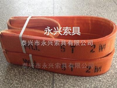 專業(yè)定制聚酯防割扁平吊帶